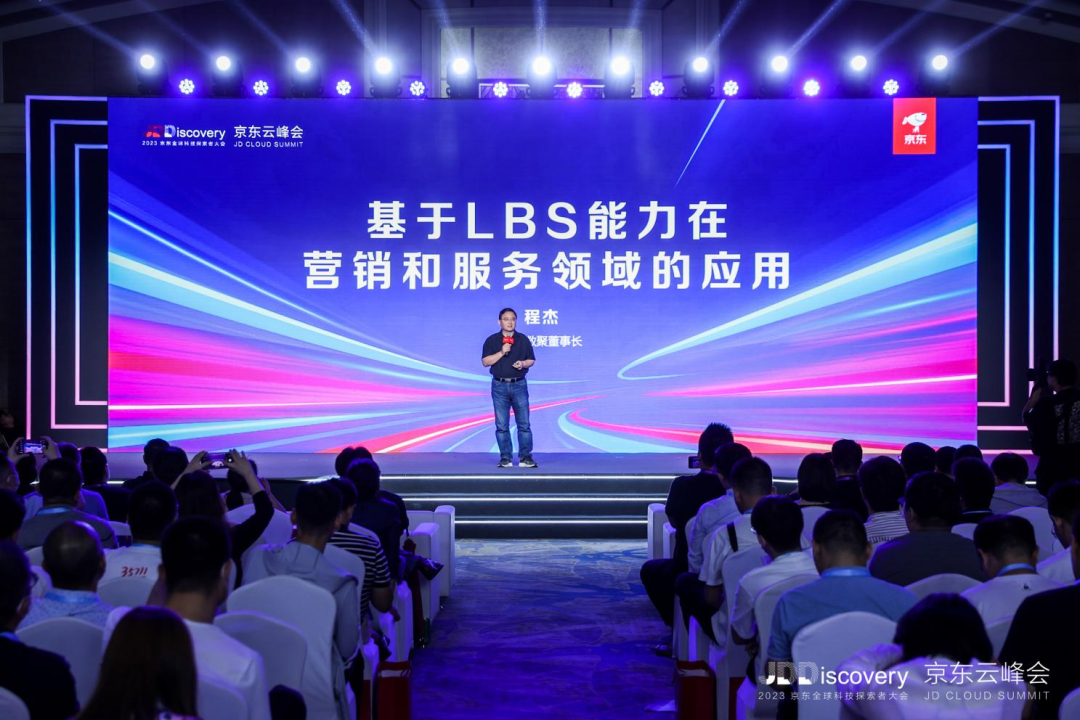 地图数据驱动创新增长 永信贵宾 217永信助力汽车行业营销服务再升级