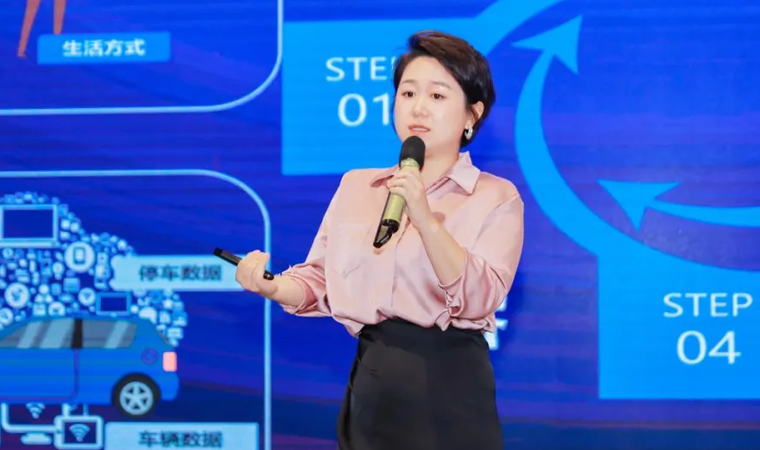 “安全可信(汽车行业）数据空间”正式创建，永信贵宾 217永信携手中电浙江加速行业数智化落地